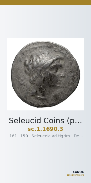 Seleucid Coins (part 2) 1690.3 — CANOA