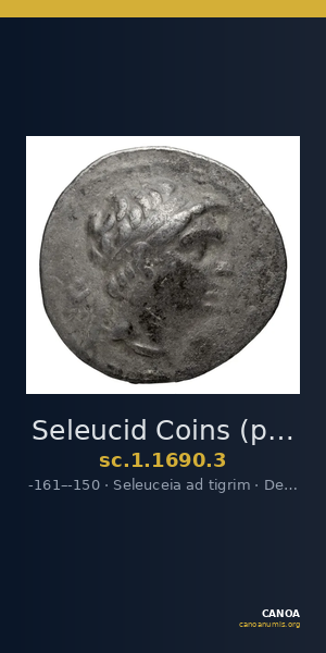 Seleucid Coins (part 2) 1690.3 — CANOA