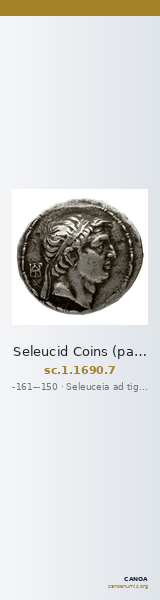Seleucid Coins (part 2) 1690.7 — CANOA