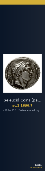 Seleucid Coins (part 2) 1690.7 — CANOA