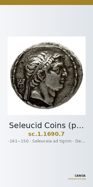 Seleucid Coins (part 2) 1690.7 — CANOA