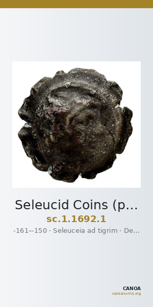 Seleucid Coins (part 2) 1692.1 — CANOA