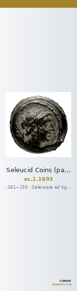 Seleucid Coins (part 2) 1693 — CANOA