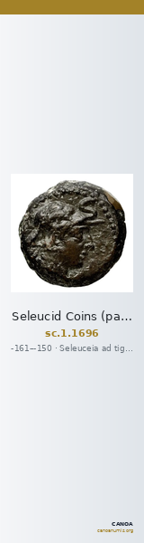 Seleucid Coins (part 2) 1696 — CANOA