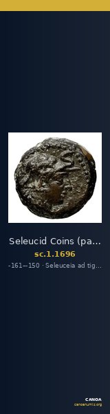 Seleucid Coins (part 2) 1696 — CANOA