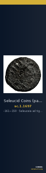 Seleucid Coins (part 2) 1697 — CANOA