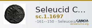 Seleucid Coins (part 2) 1697 — CANOA