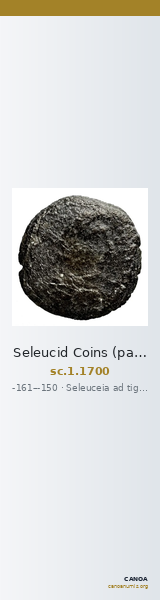 Seleucid Coins (part 2) 1700 — CANOA