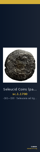 Seleucid Coins (part 2) 1700 — CANOA
