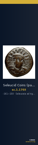 Seleucid Coins (part 2) 1703 — CANOA