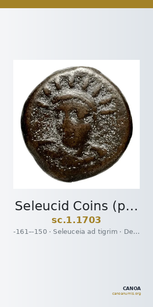 Seleucid Coins (part 2) 1703 — CANOA