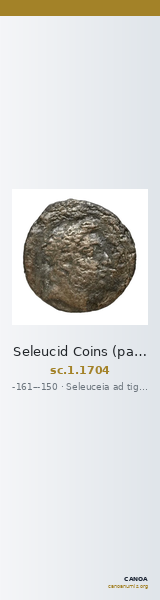 Seleucid Coins (part 2) 1704 — CANOA