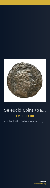 Seleucid Coins (part 2) 1704 — CANOA