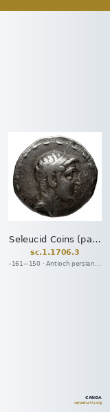 Seleucid Coins (part 2) 1706.3 — CANOA