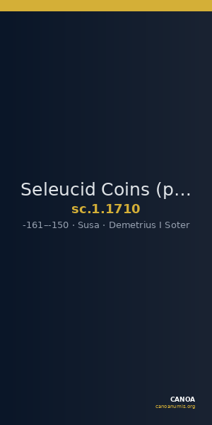 Seleucid Coins (part 2) 1710 — CANOA