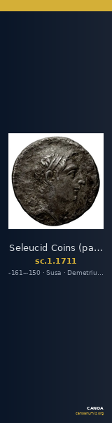 Seleucid Coins (part 2) 1711 — CANOA