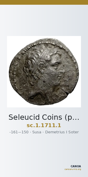 Seleucid Coins (part 2) 1711.1 — CANOA