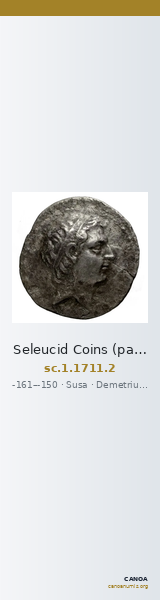 Seleucid Coins (part 2) 1711.2 — CANOA