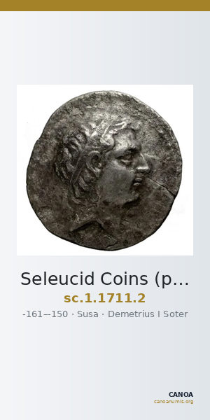 Seleucid Coins (part 2) 1711.2 — CANOA