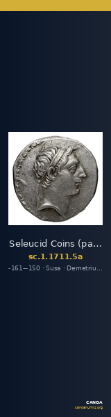 Seleucid Coins (part 2) 1711.5a — CANOA