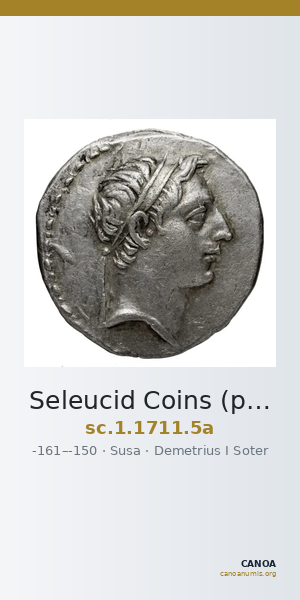 Seleucid Coins (part 2) 1711.5a — CANOA