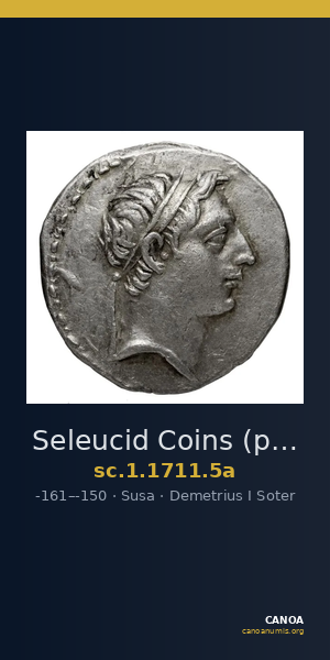 Seleucid Coins (part 2) 1711.5a — CANOA
