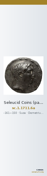 Seleucid Coins (part 2) 1711.6a — CANOA