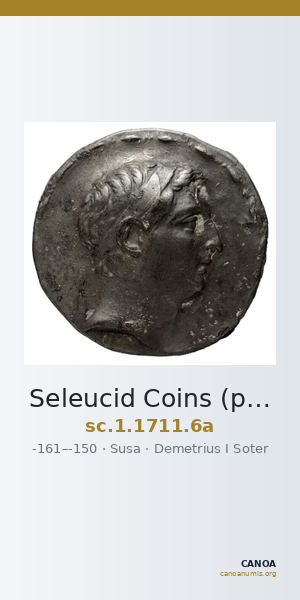 Seleucid Coins (part 2) 1711.6a — CANOA