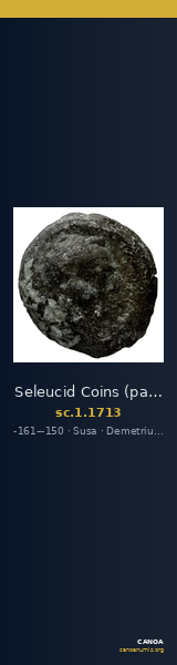 Seleucid Coins (part 2) 1713 — CANOA