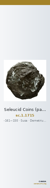 Seleucid Coins (part 2) 1715 — CANOA
