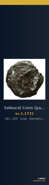 Seleucid Coins (part 2) 1715 — CANOA