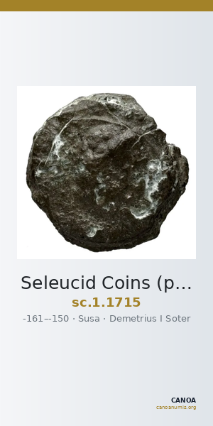 Seleucid Coins (part 2) 1715 — CANOA