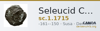Seleucid Coins (part 2) 1715 — CANOA
