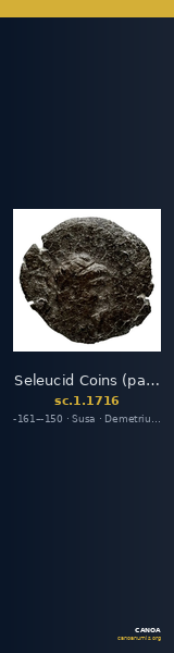 Seleucid Coins (part 2) 1716 — CANOA