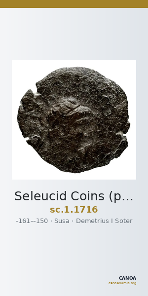 Seleucid Coins (part 2) 1716 — CANOA