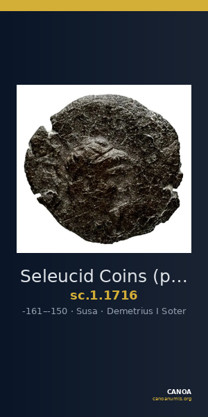 Seleucid Coins (part 2) 1716 — CANOA