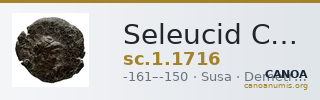 Seleucid Coins (part 2) 1716 — CANOA