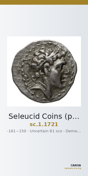 Seleucid Coins (part 2) 1721 — CANOA