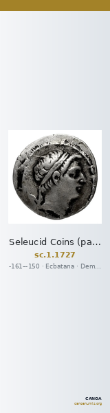 Seleucid Coins (part 2) 1727 — CANOA