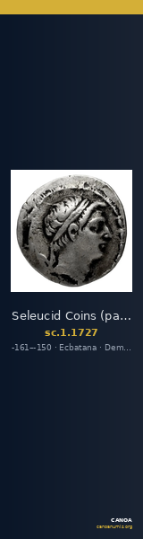 Seleucid Coins (part 2) 1727 — CANOA