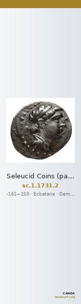 Seleucid Coins (part 2) 1731.2 — CANOA
