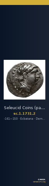 Seleucid Coins (part 2) 1731.2 — CANOA