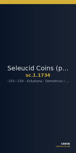 Seleucid Coins (part 2) 1734 — CANOA