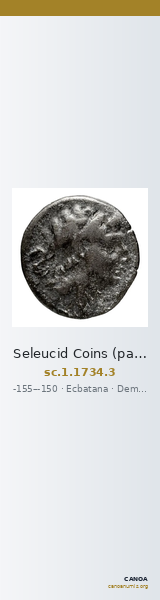 Seleucid Coins (part 2) 1734.3 — CANOA