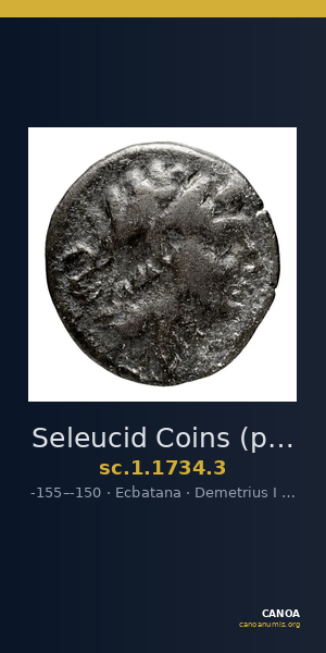 Seleucid Coins (part 2) 1734.3 — CANOA