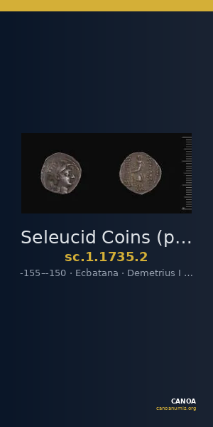 Seleucid Coins (part 2) 1735.2 — CANOA