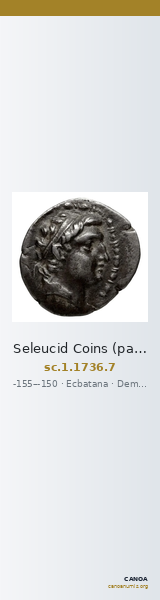 Seleucid Coins (part 2) 1736.7 — CANOA