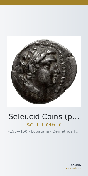 Seleucid Coins (part 2) 1736.7 — CANOA