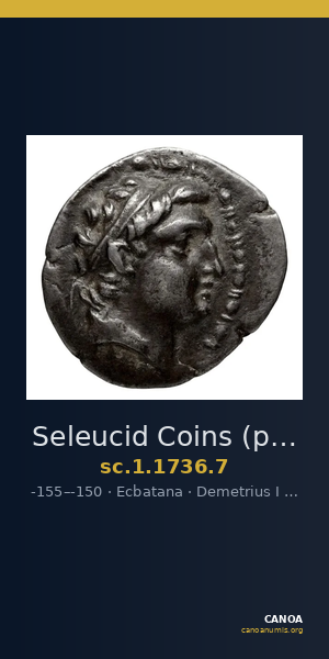 Seleucid Coins (part 2) 1736.7 — CANOA