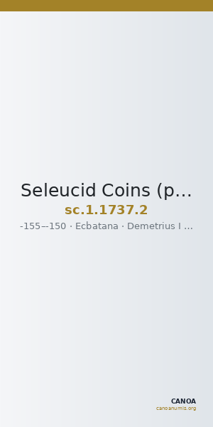 Seleucid Coins (part 2) 1737.2 — CANOA